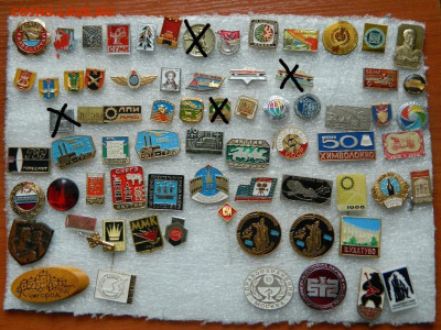 Разное по фикс до 9.03 - 3