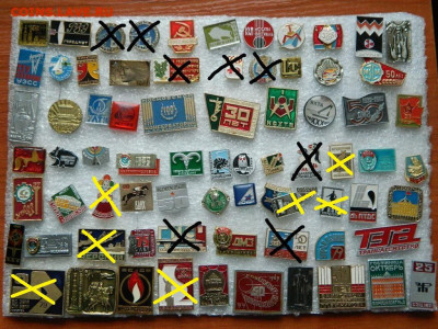 Разное по фикс до 9.03 - 2