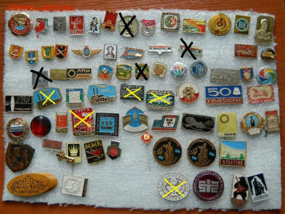 Разное по фикс до 9.03 - 3