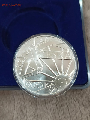 Чехия-продолжение. Коллекция. - IMG_20260304_210204_550