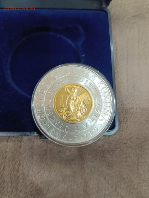 Чехия-продолжение. Коллекция. - IMG_20260304_230702_473