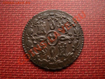 Испания 2 мараведи 1830 до 04.03.12 в 14.00 М - IMG_5145