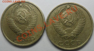 10 копеек 1982года Шт.2.1 правильноли. - SAM_0884.JPG