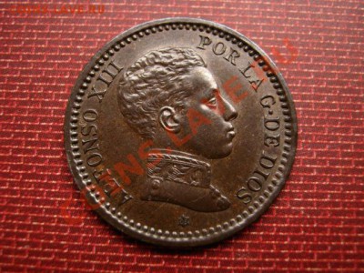 Испания 2 сантима 1905 до 04.03.12 в 14.00 М - IMG_5157