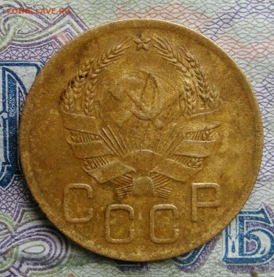 3 копейки 1936 года до 09.03.2026 - IMG_20260304_201932