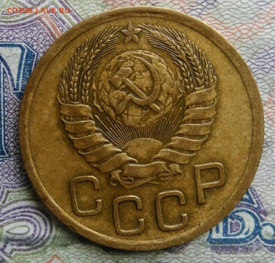 3 копейки 1946 года до 09.03.2026 - IMG_20260304_201610