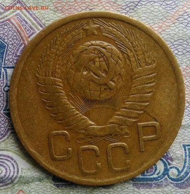 3 копейки 1949 года до 09.03.2026 - IMG_20260304_204304