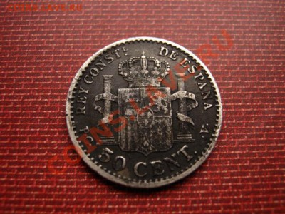 Испания 50 сантимов 1904 серебро до 04.03.12 в 14.00 М - IMG_5158