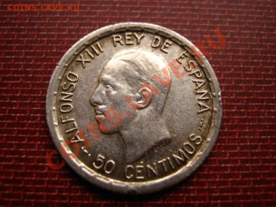 Испания 50 сантимов 1926 серебро до 04.03.12 в 14.00 М - IMG_5161