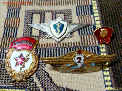 8 тяжёлых знаков - DSC08645.JPG