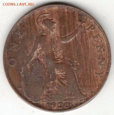 26 г в 23.00 - 032