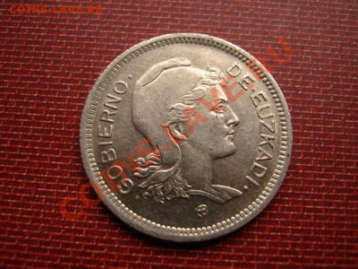Испания Эускади 1 песета 1937 до 04.03.12 в 14.00 М - IMG_5169