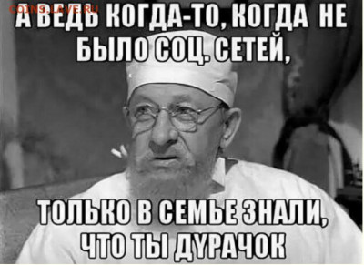 5 рублей 1898 АГ - д.JPG