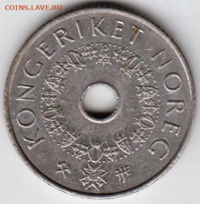 26 г в 23.00 - 016