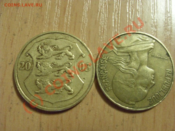 1 kroon,20 centimts. - инн.JPG