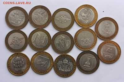 Министерства 6 шт + регионы до 11.03 - IMG_20260303_170006_956