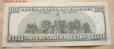 100 долларов 2003 № ххх55555 - пять пятёрок - 1 (2).JPG