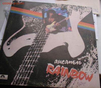 Виниловые пластинки 4 шт  до 12.03.26г. 22.00ч. - винил3.JPG