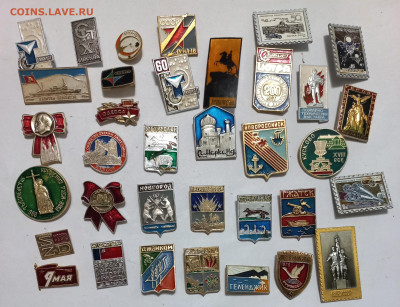 Значки разные - 20260304_215044