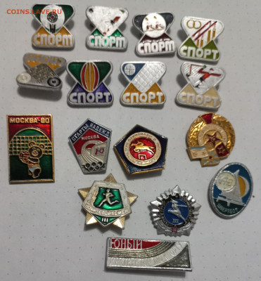 Значки разные - 20260304_215522