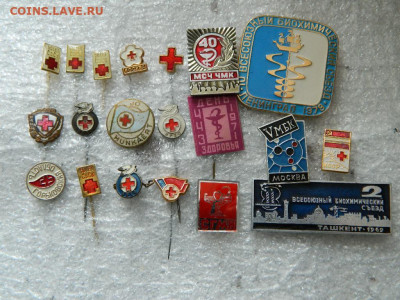 80 руб шт - DSCN9959_thumb