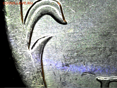 1 рубль 2022 ммд шт.3.42(4.22). Очень редкая. - ice_screenshot_20260219-182257