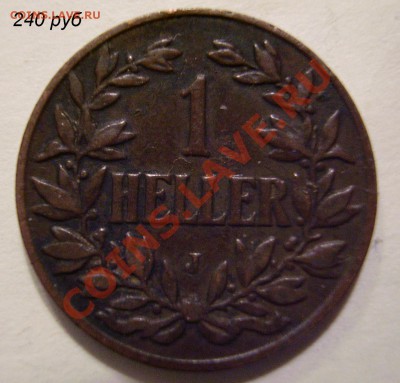 Германия, Франция, Трансвааль, Рус. Финл. и др. - PA100011.JPG
