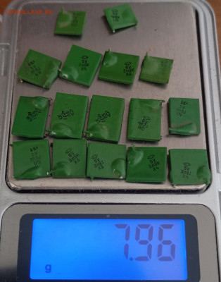 КМ конденсаторы и др.до 9.3.26г в 22:00 по МСК - IMG_20260305_180943