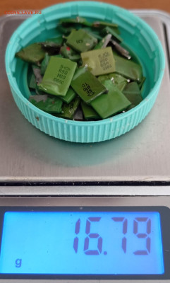 КМ конденсаторы и др.до 9.3.26г в 22:00 по МСК - IMG_20260305_114040