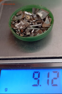 КМ конденсаторы и др.до 9.3.26г в 22:00 по МСК - IMG_20260305_114012