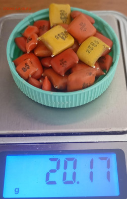 КМ конденсаторы и др.до 9.3.26г в 22:00 по МСК - IMG_20260305_113942