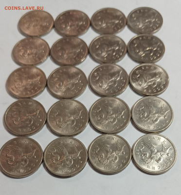1 копейка 1997 М 20шт. хорошие до 11.03.26 - 20260303_192116