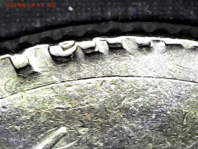 1 руб 2005сп. Предпродажная оценка и опознание. - ice_screenshot_20260305-160847