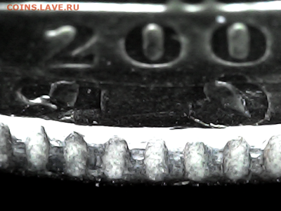 1 руб 2005сп. Предпродажная оценка и опознание. - ice_screenshot_20260305-161418