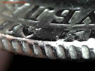 1 руб 2005сп. Предпродажная оценка и опознание. - ice_screenshot_20260305-161446