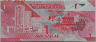 Тринидад и Тобаго 1 доллар 2020 г(Полимер) С рубля! до 10.03 - DSCN1607.JPG