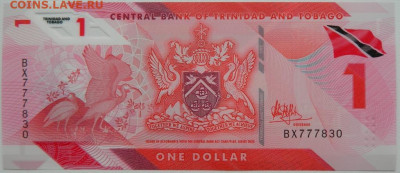 Тринидад и Тобаго 1 доллар 2020 г(Полимер) С рубля! до 10.03 - DSCN1608.JPG