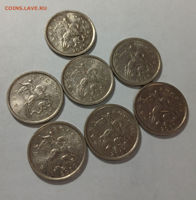 1 копейка 2000 М 7шт. хорошие до 11.03.26 - 20260304_190326