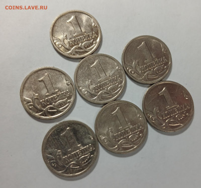 1 копейка 2000 М 7шт. хорошие до 11.03.26 - 20260304_190039