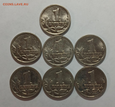 1 копейка 2000 М 7шт. хорошие до 11.03.26 - 20260304_190002