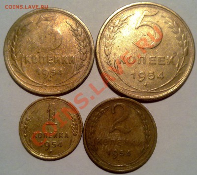 1-2-3-5коп54. до 04.03 в 23-00 мск - 290220122393