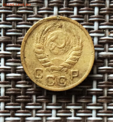 1 копейка 1946г    до  09.03.26г - IMG_8768.JPG