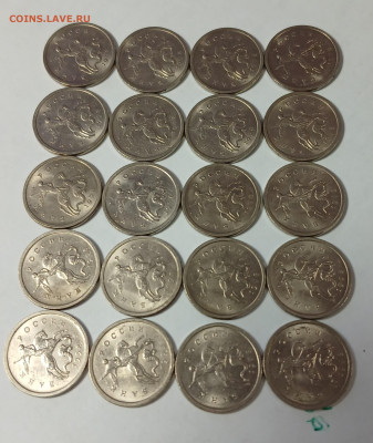 1 копейка 1998 М 20шт. хорошие до 11.03.26 - 20260305_173158