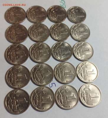1 копейка 1998 М 20шт. хорошие до 11.03.26 - 20260305_172852
