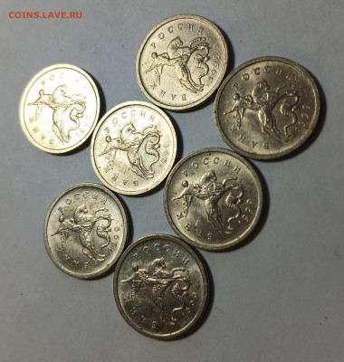 1 копейка 1999 М 7шт.хорошие до 11.03.26 - 20260305_172051
