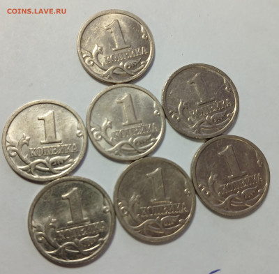 1 копейка 1999 М 7шт.хорошие до 11.03.26 - 20260305_171927