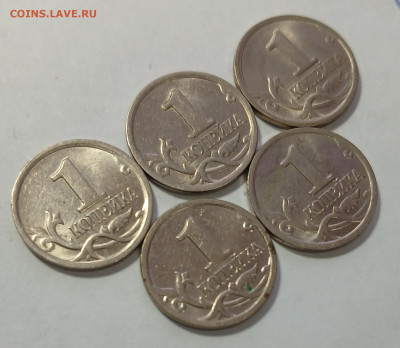 1 копейка 2002 СП 5шт. хорошие до 11.03.26 - 20260305_170627