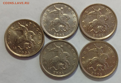1 копейка 2005 М 5шт хорошие до 11.03.26 - 20260305_170414