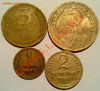 1-2-3-5коп52. до 04.03 в 23-00 мск - 290220122391