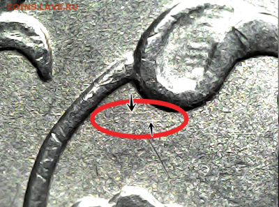 1 рубль 2005 спмд шт.1.13Б Очень редкая - ice_screenshot_20260305-174325